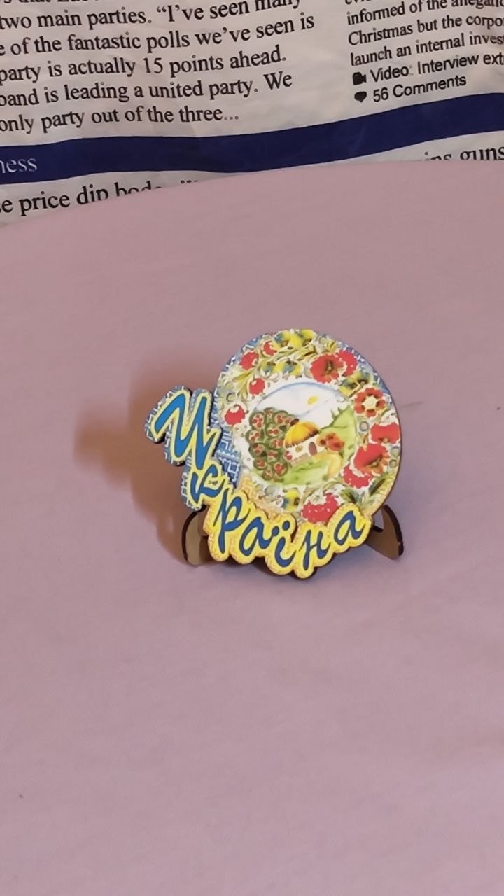 Magnet
