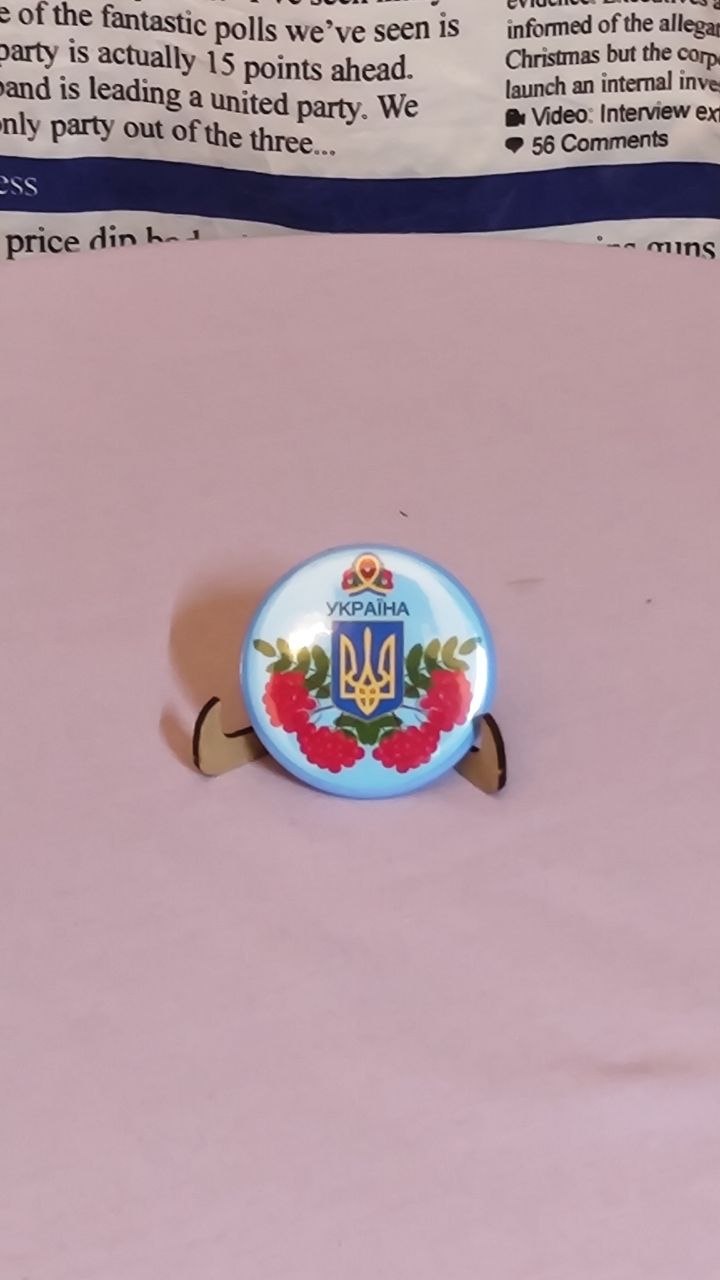 badge