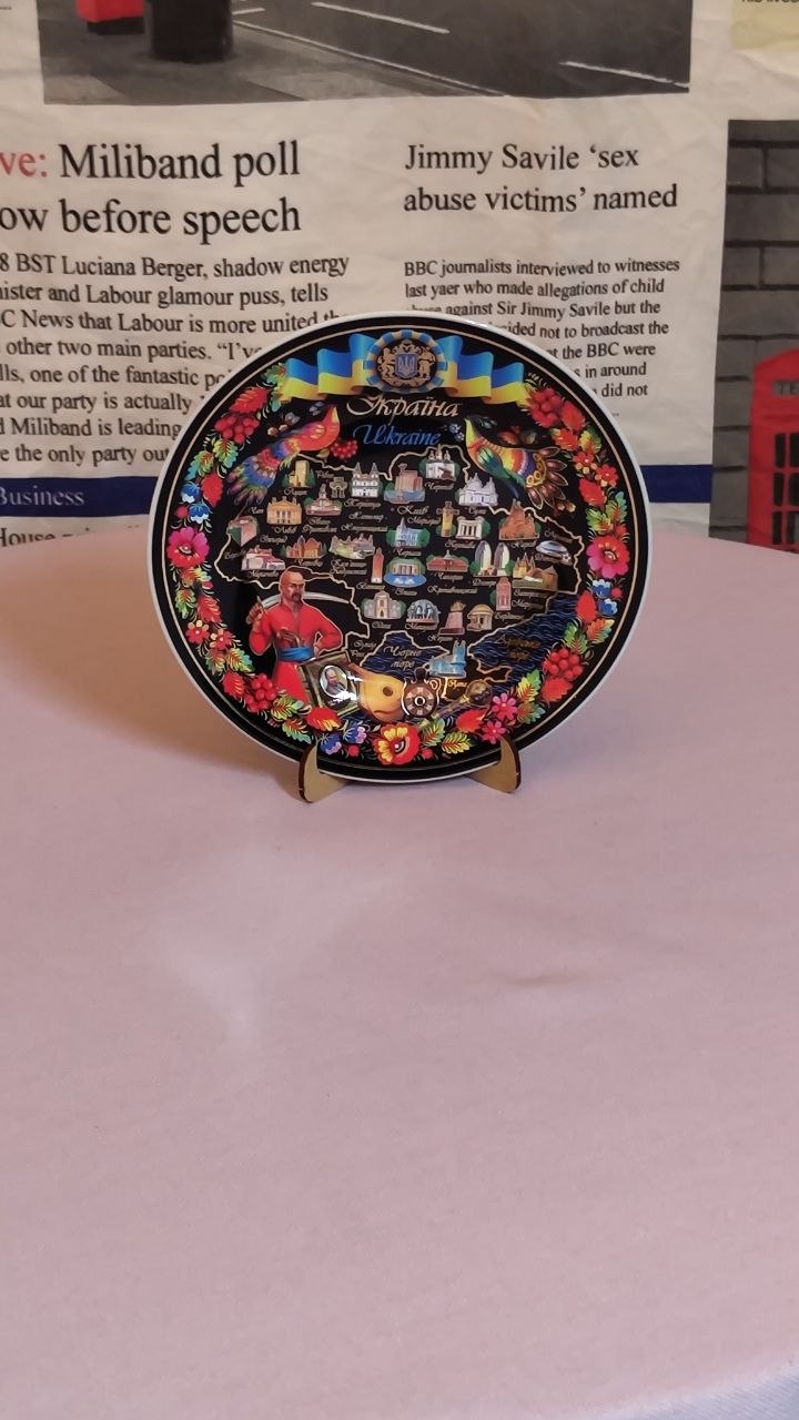 a small decorative plate