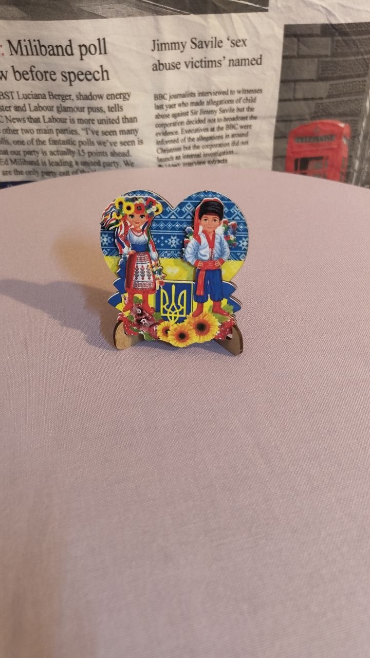 Magnet